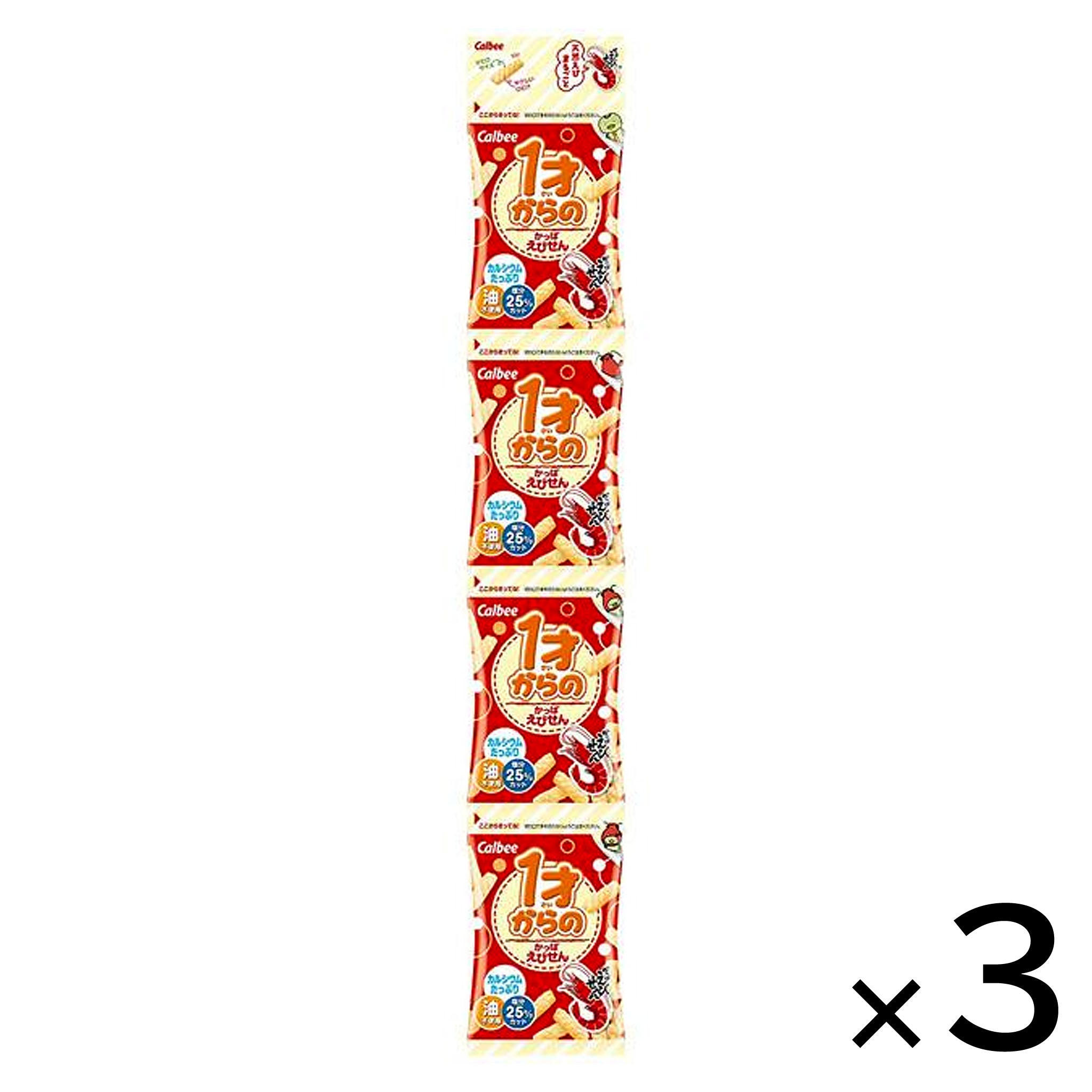 Calbee Kappa Ebisen Shrimp Rice Cracker From 1 Year Old (3-pack)
